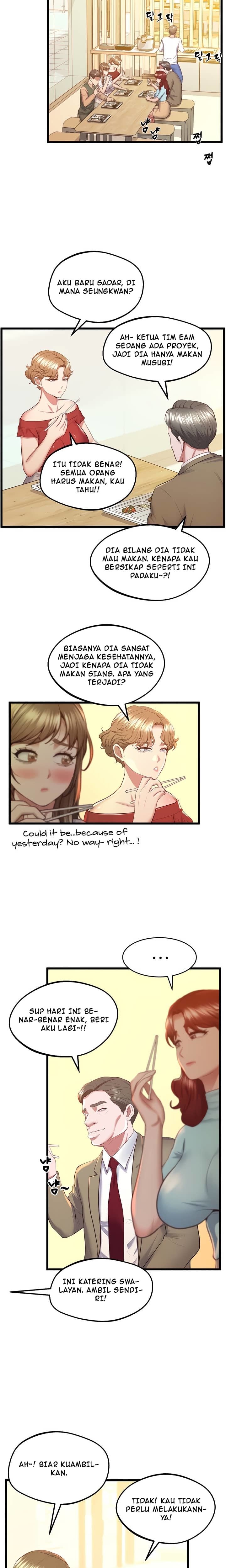 Absolute Smartwatch - Chapter 07 13