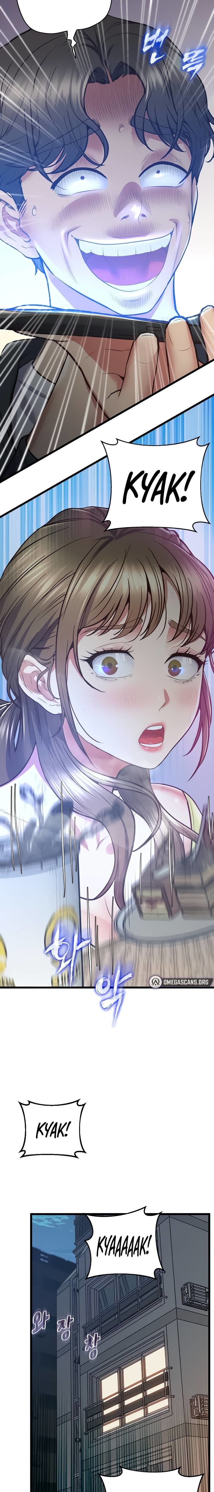 Absolute Smartwatch - Chapter 07 3