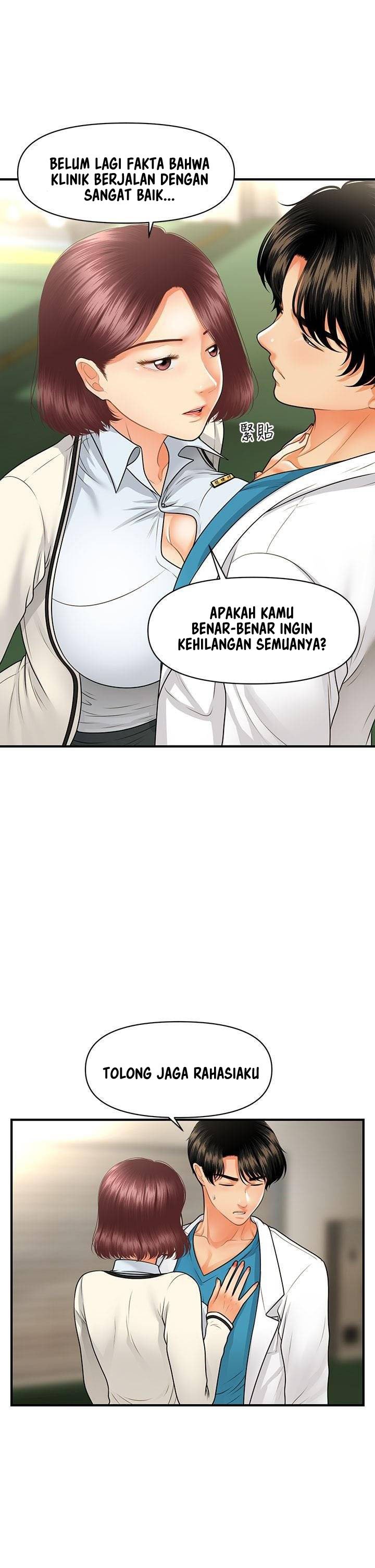 You&#8217;re so Handsome - Chapter 68 8