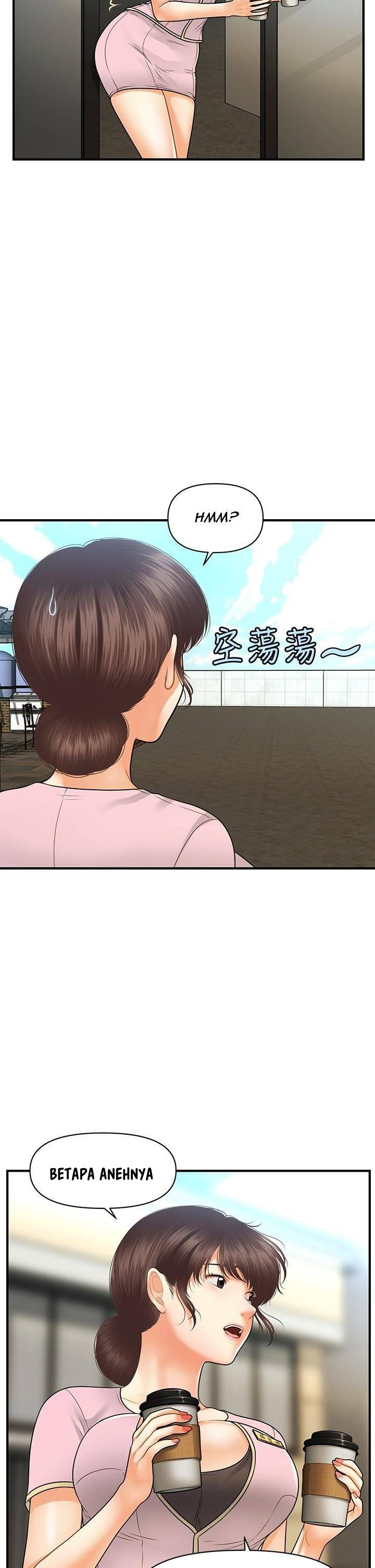You&#8217;re so Handsome - Chapter 68 18