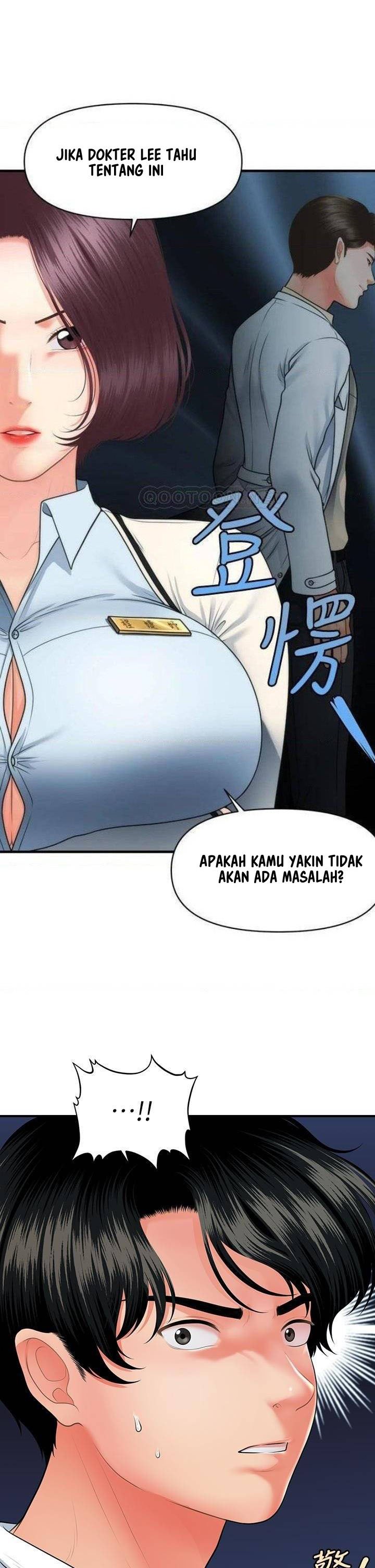 You&#8217;re so Handsome - Chapter 68 3