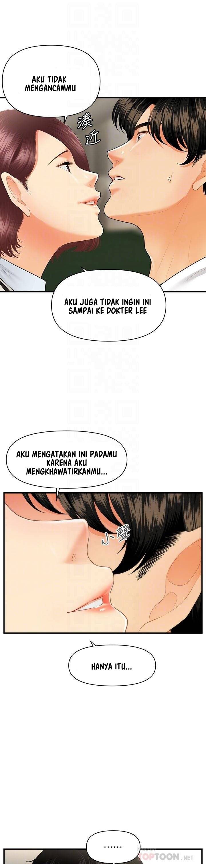 You&#8217;re so Handsome - Chapter 68 9