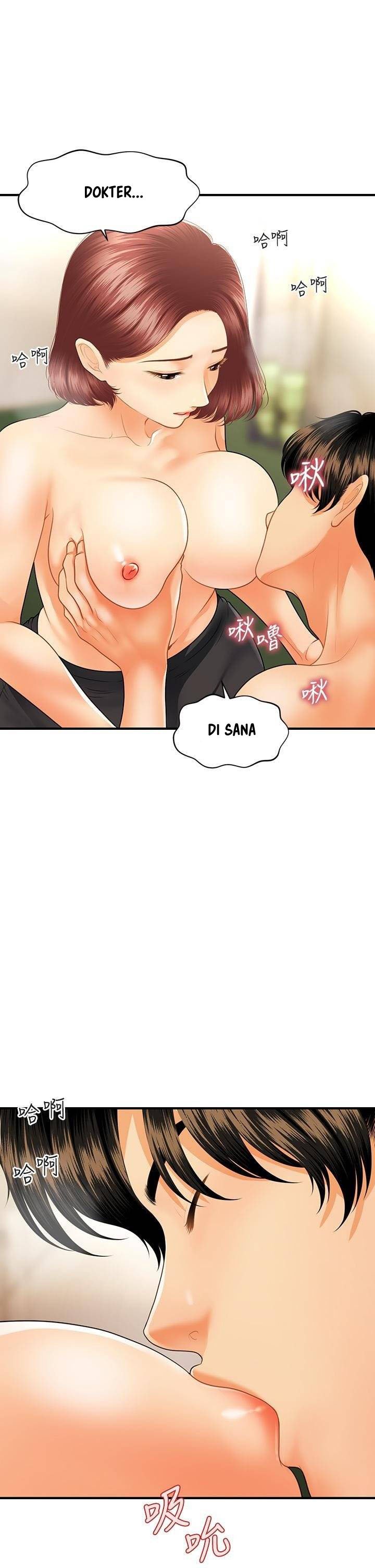 You&#8217;re so Handsome - Chapter 68 23