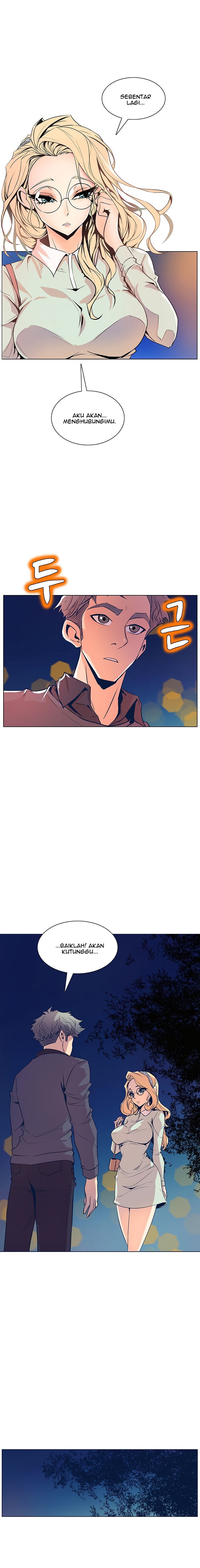Sahwa: Secret Commission - Chapter 33 13