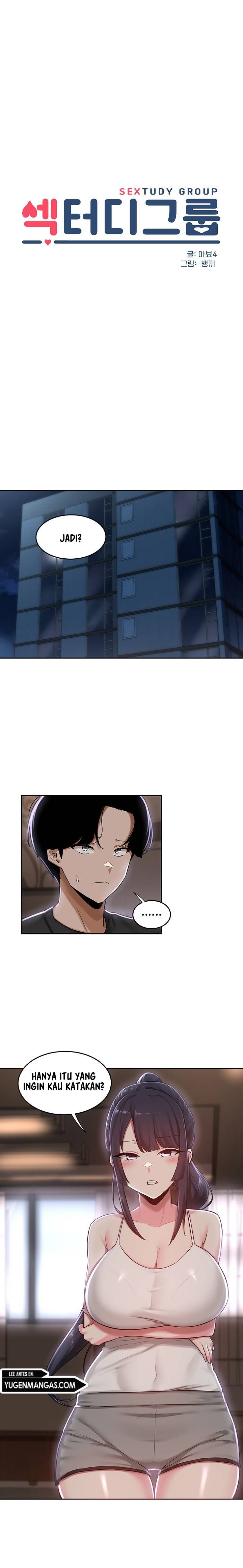 Sextudy Group - Chapter 33 4