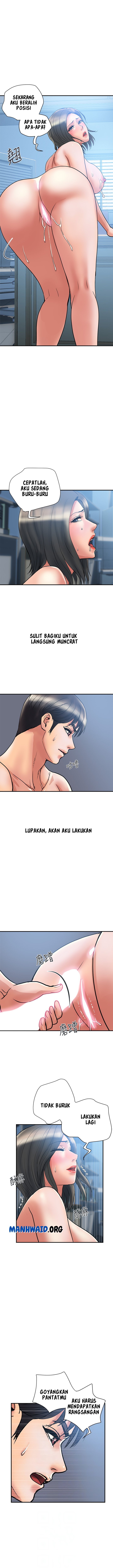 Pheromone - Chapter 52 2