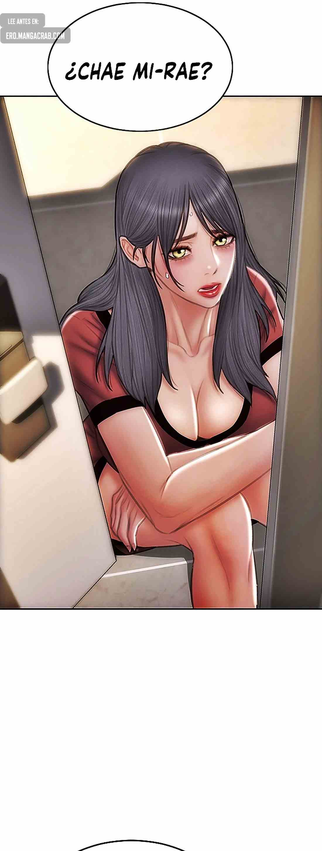 Bad Guy (Mojo) - Chapter 52 44