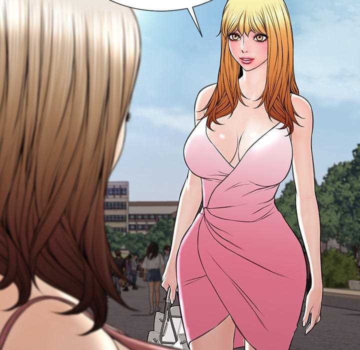 Superstar Cynthia Oh - Chapter 52 21