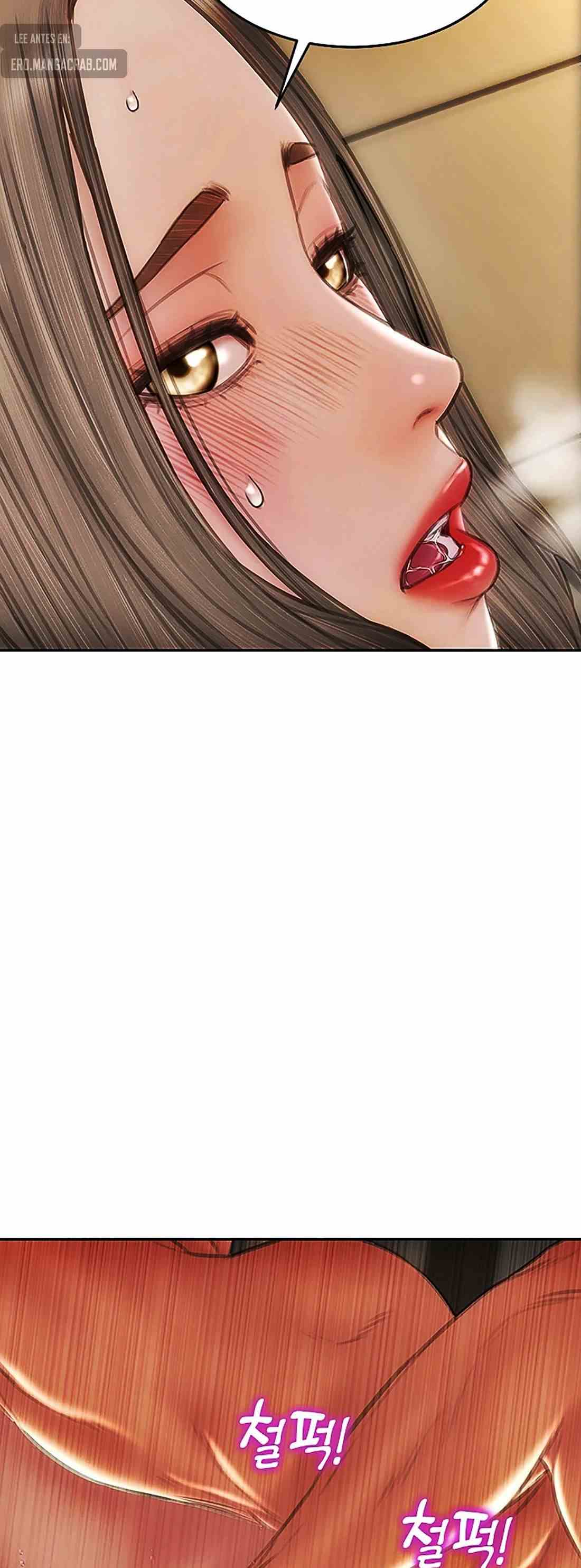 Bad Guy (Mojo) - Chapter 52 21