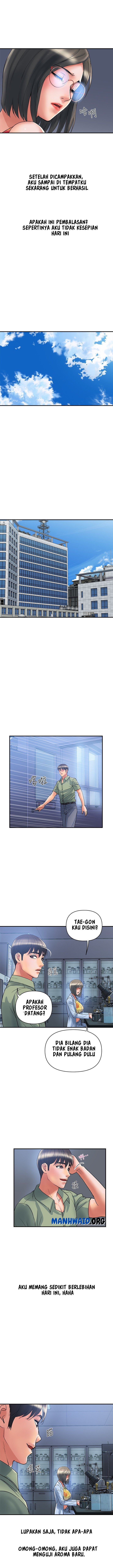 Pheromone - Chapter 52 8