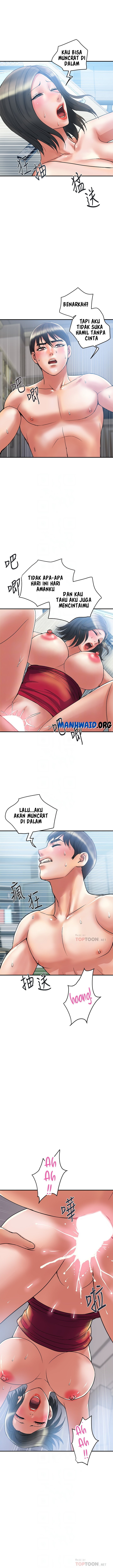 Pheromone - Chapter 52 5