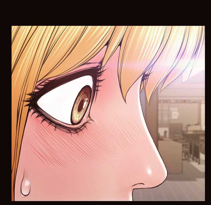 Superstar Cynthia Oh - Chapter 52 124