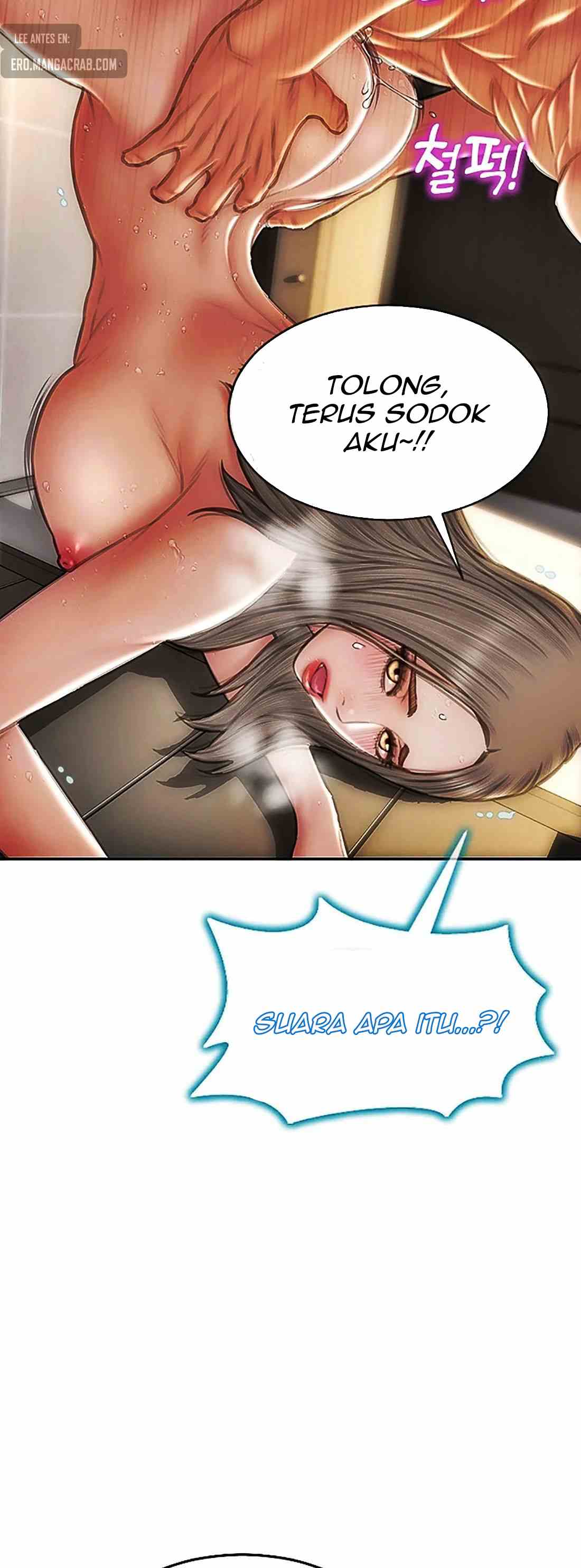 Bad Guy (Mojo) - Chapter 52 22
