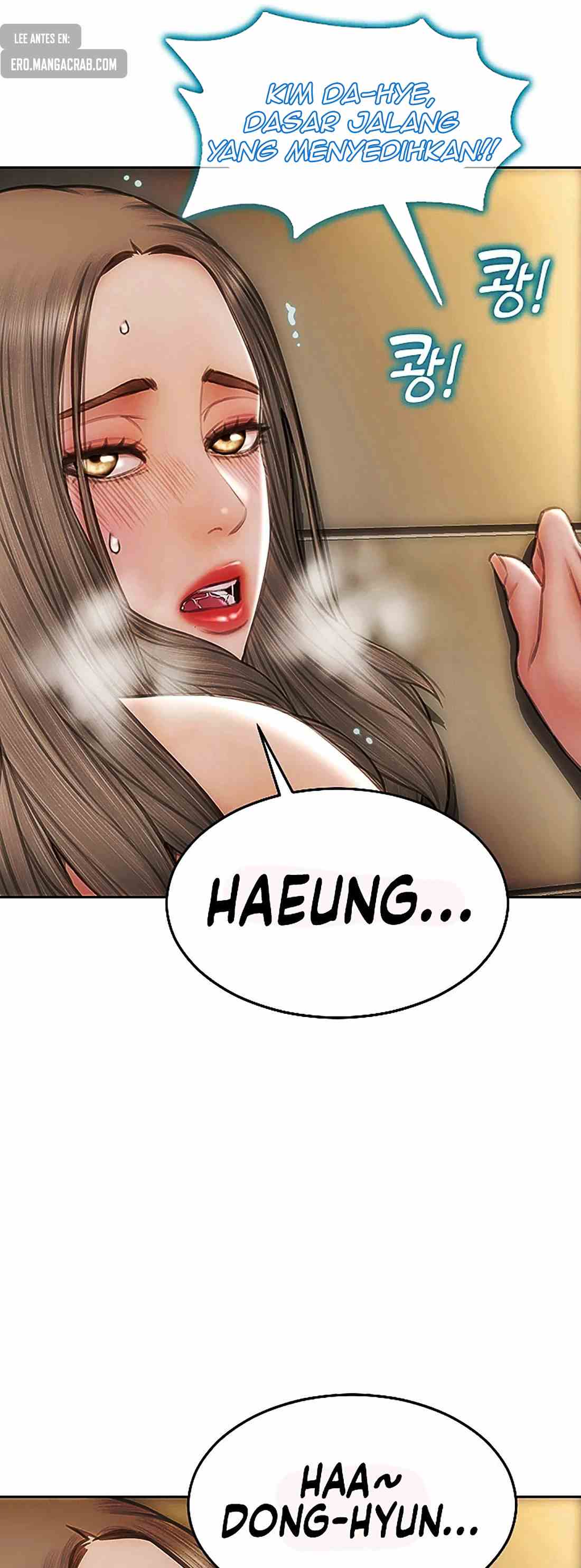 Bad Guy (Mojo) - Chapter 52 20