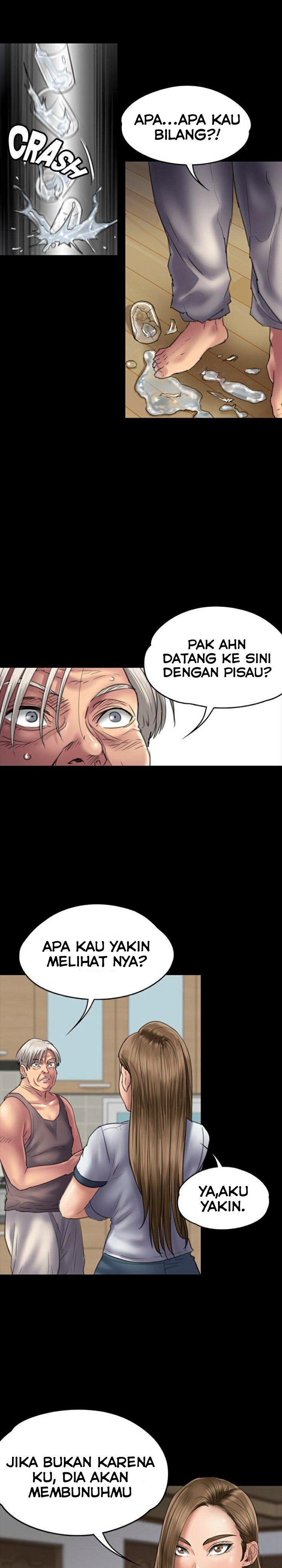 Queen Bee (Andrew) - Chapter 52 13