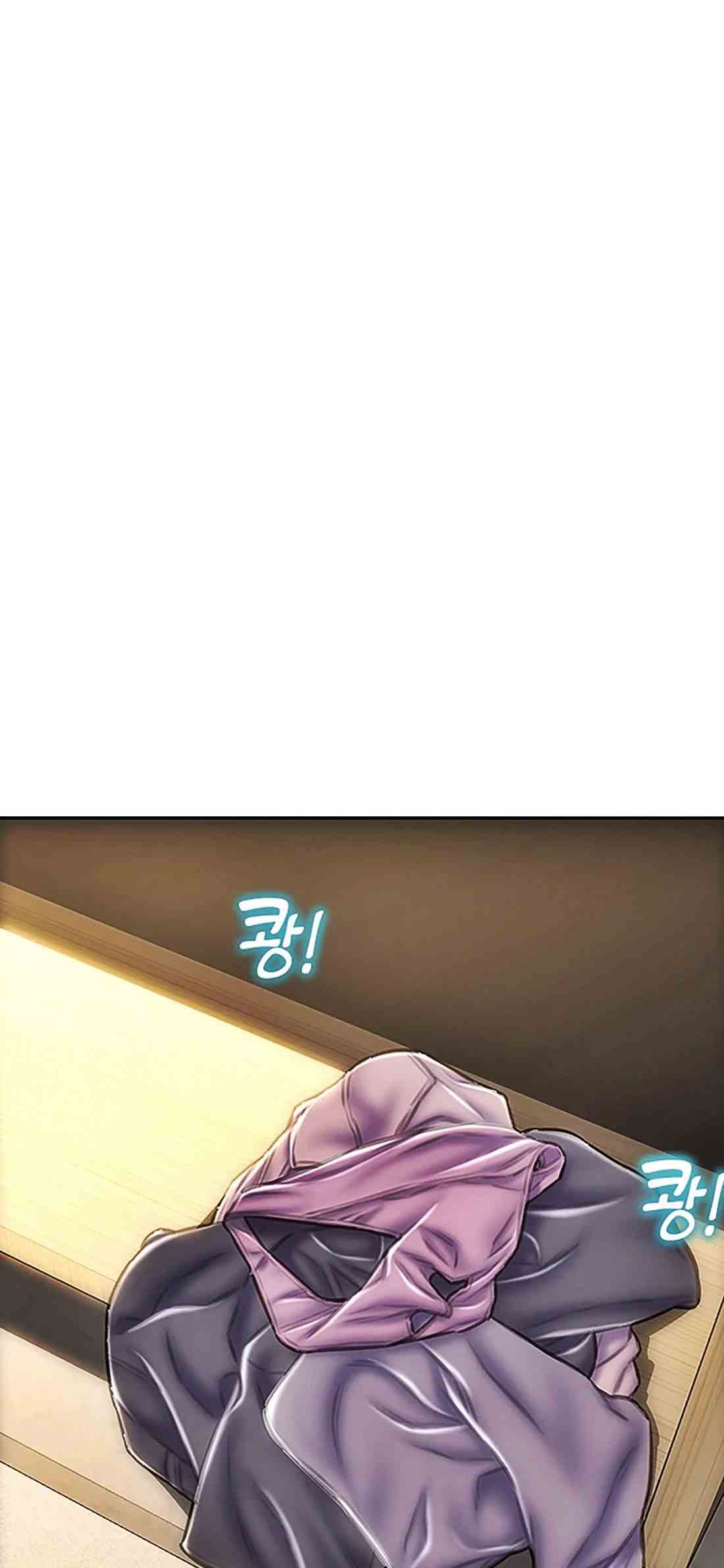 Bad Guy (Mojo) - Chapter 52 4