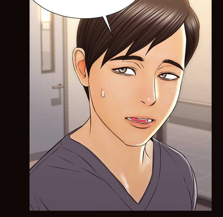 Superstar Cynthia Oh - Chapter 52 92