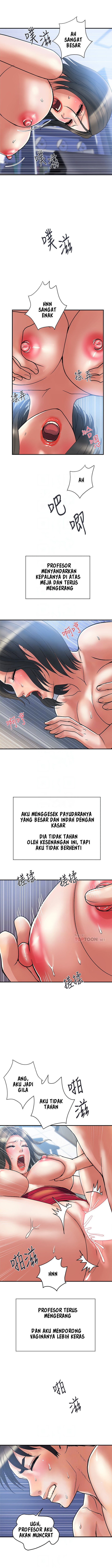 Pheromone - Chapter 52 4