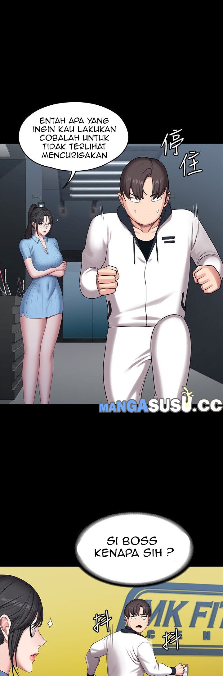 Fitness (G.HO) - Chapter 87 27