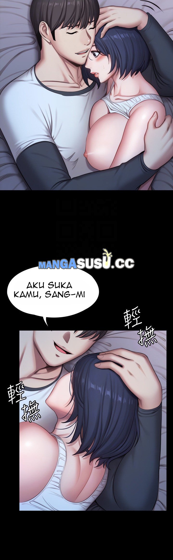 Fitness (G.HO) - Chapter 87 12