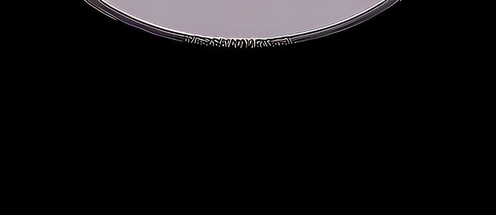Resume - Chapter 38 37