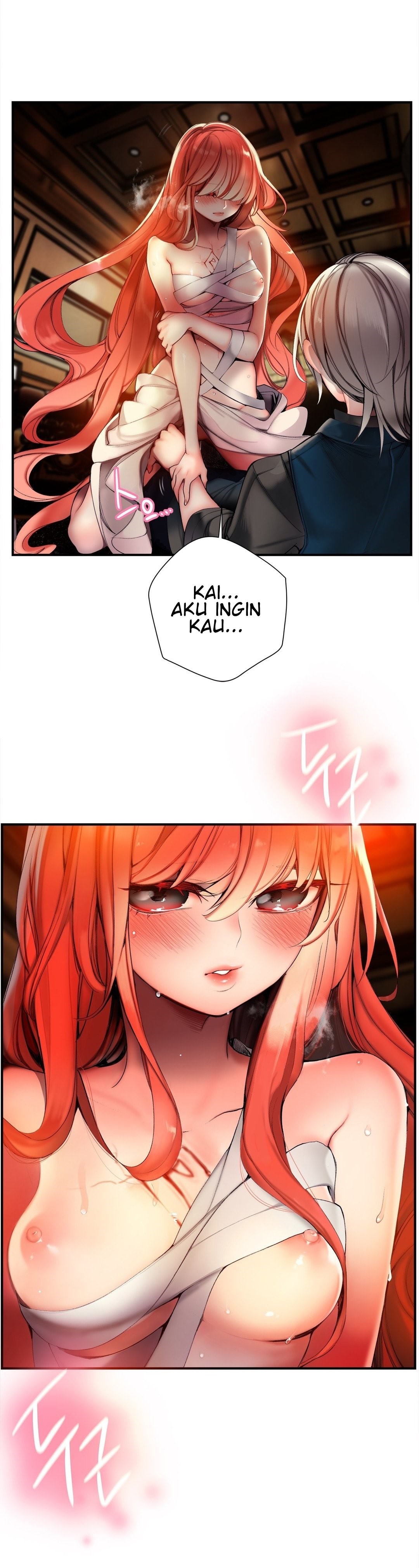 Lilith&#8217;s Cord - Chapter 51 21