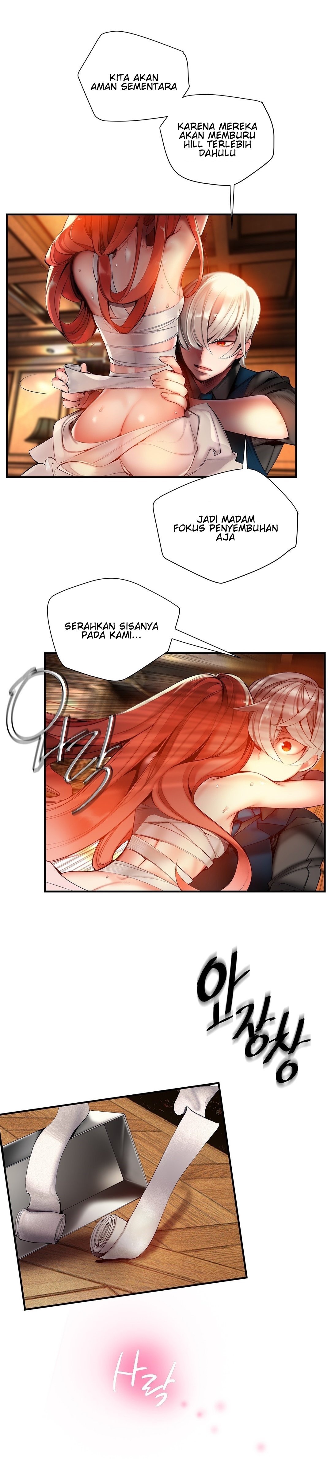 Lilith&#8217;s Cord - Chapter 51 17