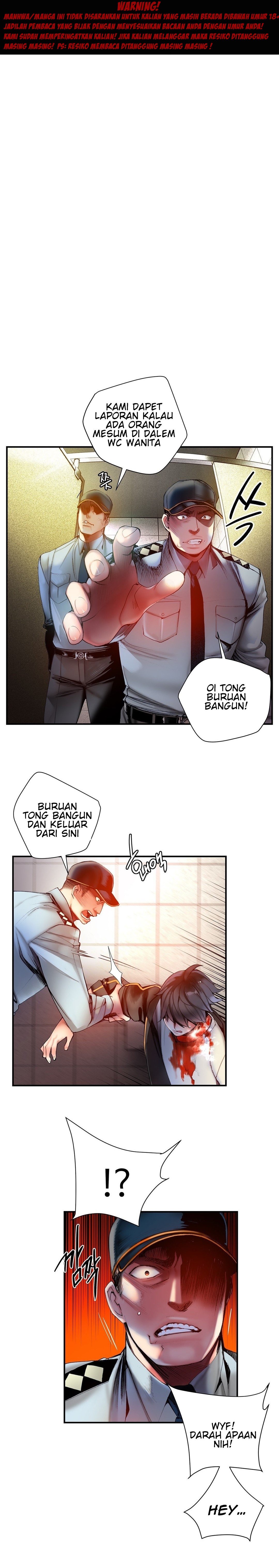 Lilith&#8217;s Cord - Chapter 51 1