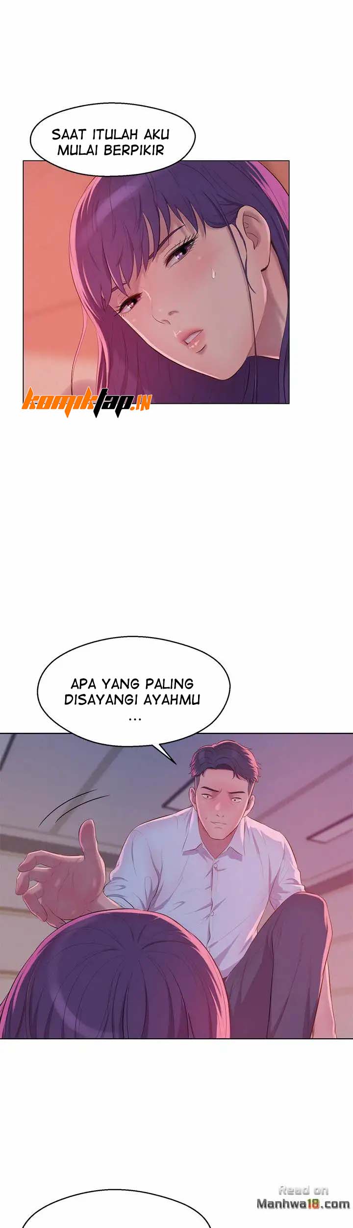 Freshman - Chapter 51 17