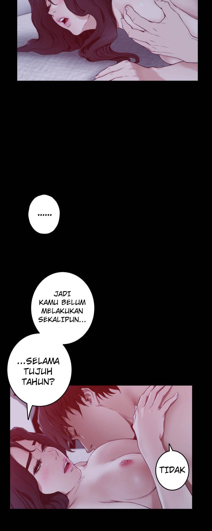 S-Mate - Chapter 98 14