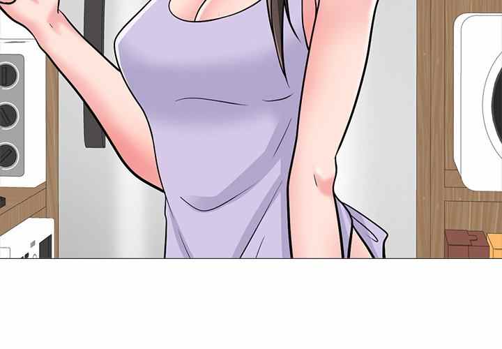 Extra Credit - Chapter 120 4