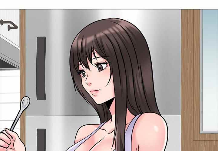 Extra Credit - Chapter 120 3