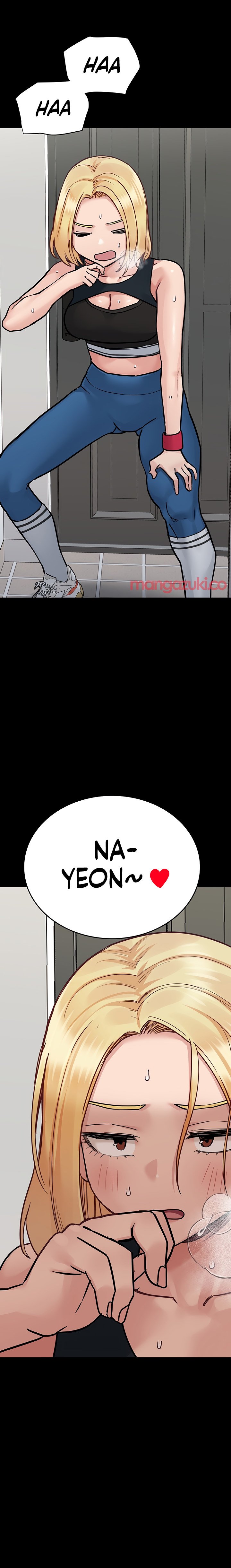 Keep It a Secret From Your Mother! - Chapter 90 30