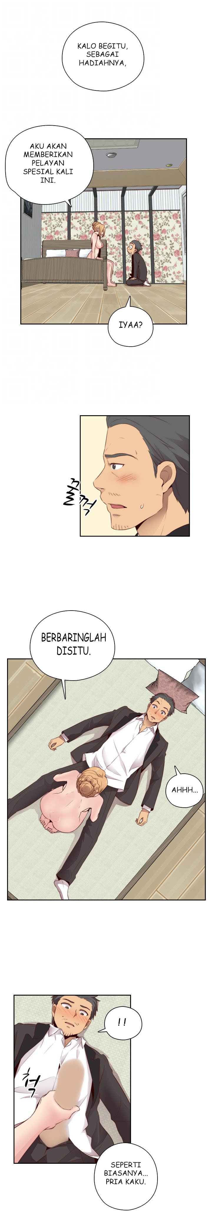 H-Campus - Chapter 55 6