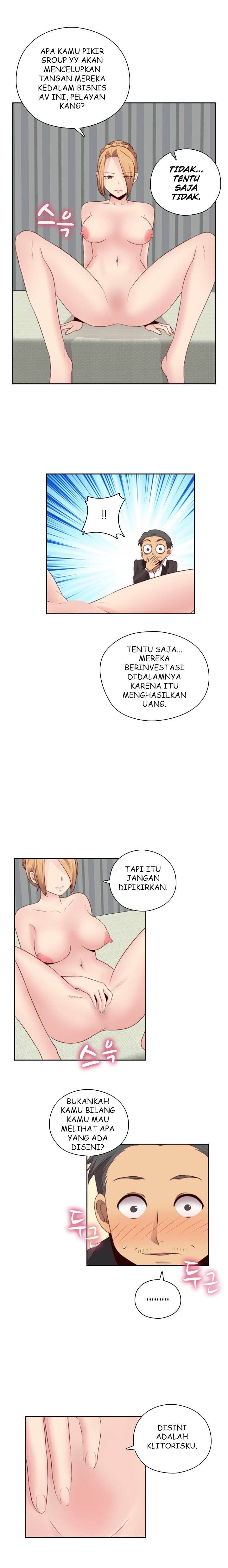 H-Campus - Chapter 55 4