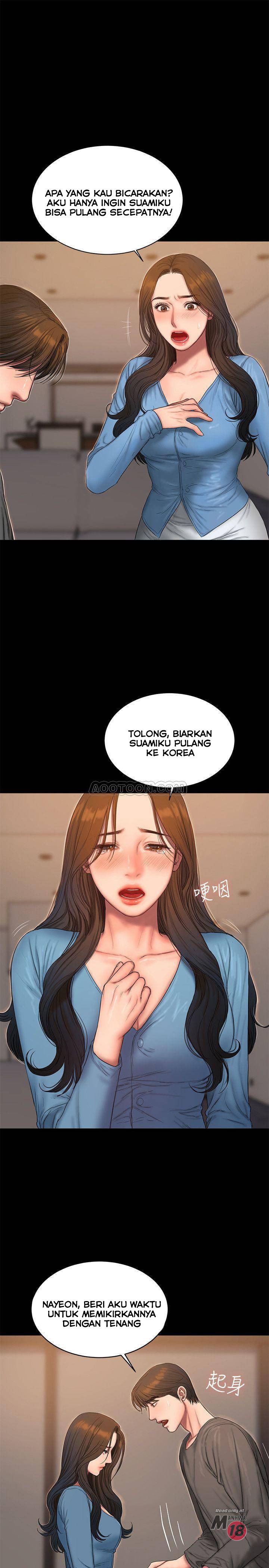 Run Away - Chapter 55 7