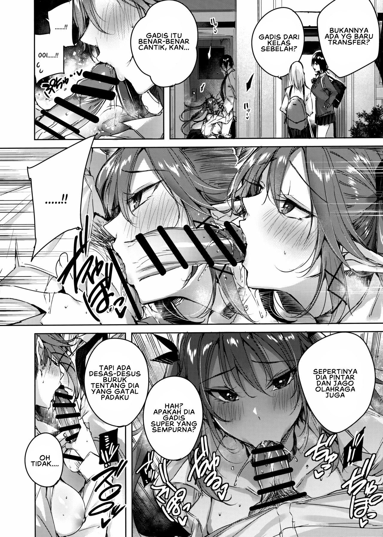 Koakuma Setsuko no Himitsu - Chapter 5.5 9