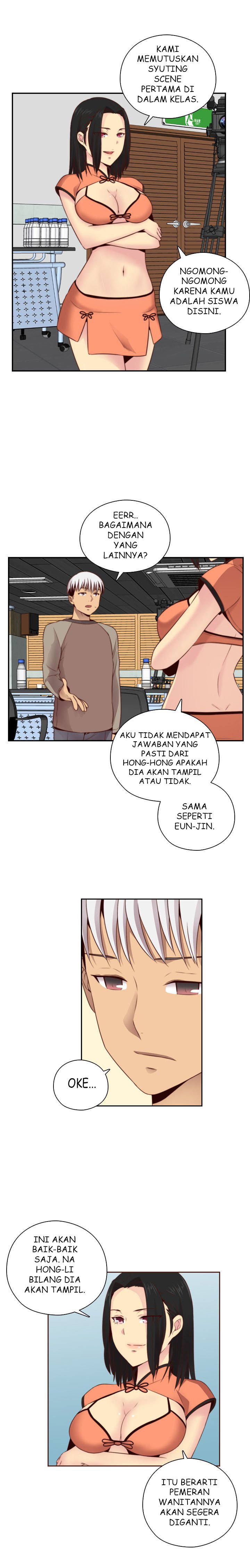 H-Campus - Chapter 55 16