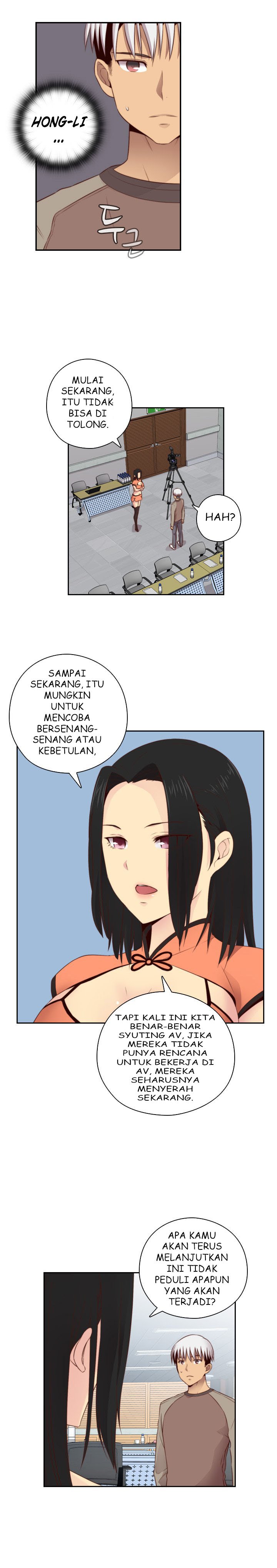 H-Campus - Chapter 55 17