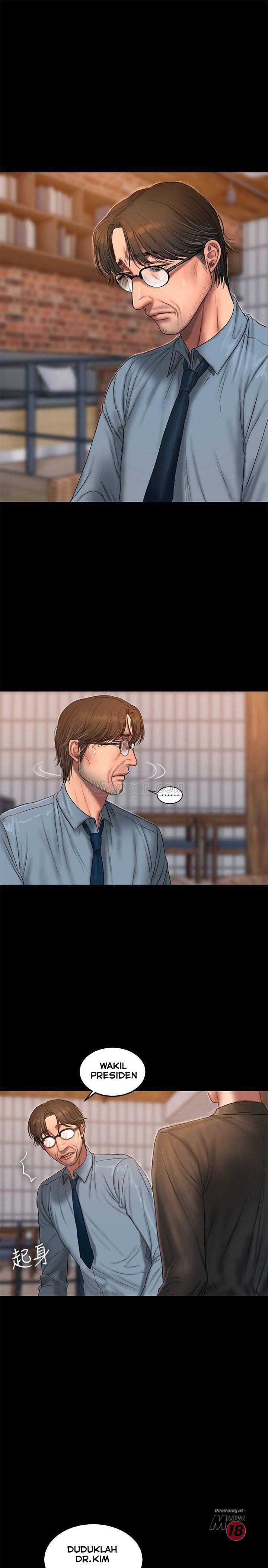 Run Away - Chapter 55 32