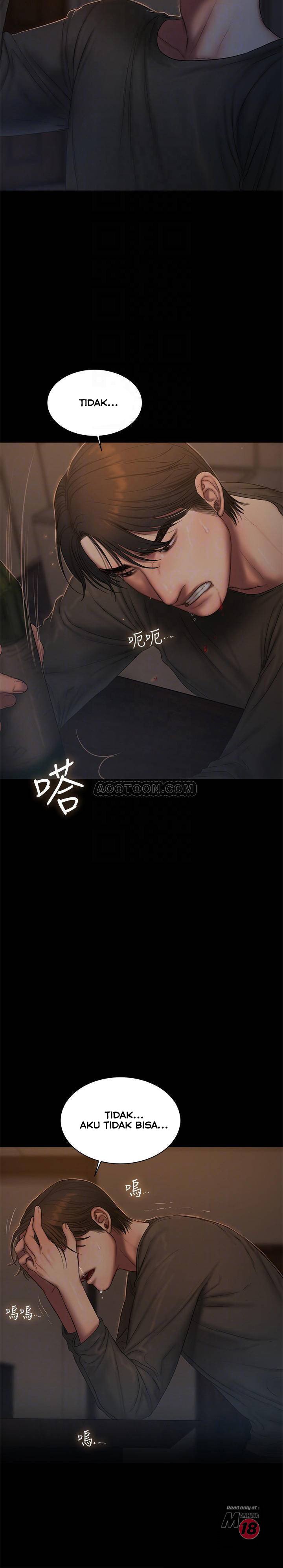 Run Away - Chapter 55 14