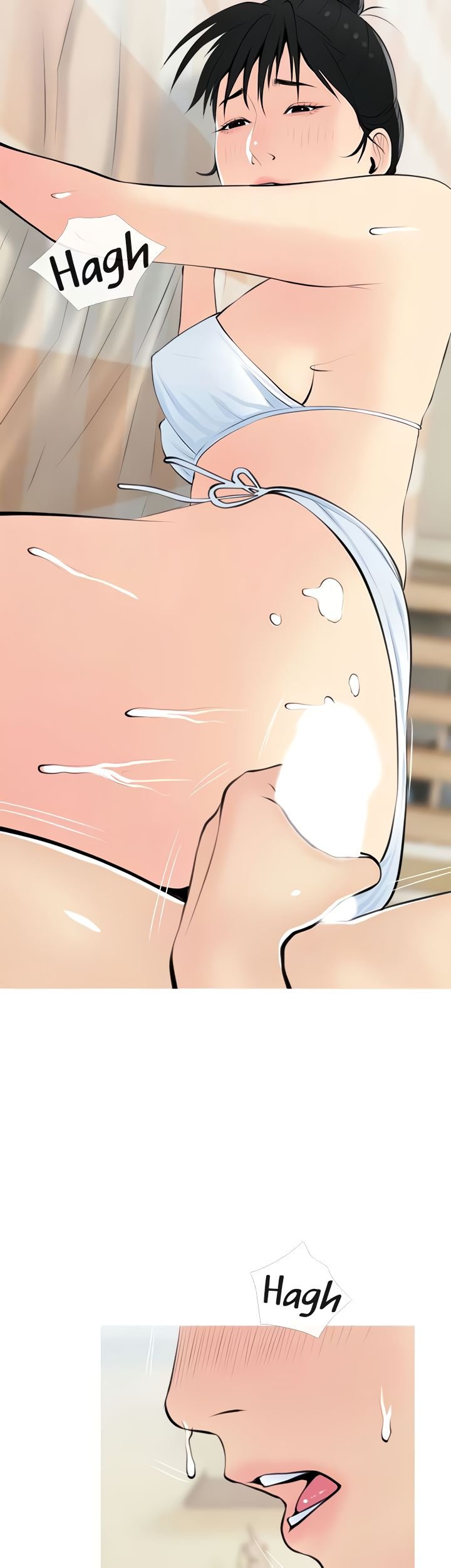Obscene Private Lesson - Chapter 55 27