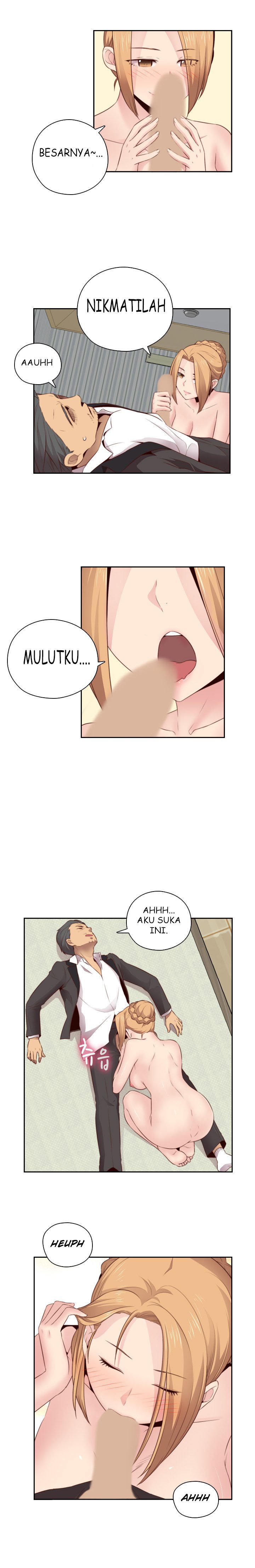 H-Campus - Chapter 55 7