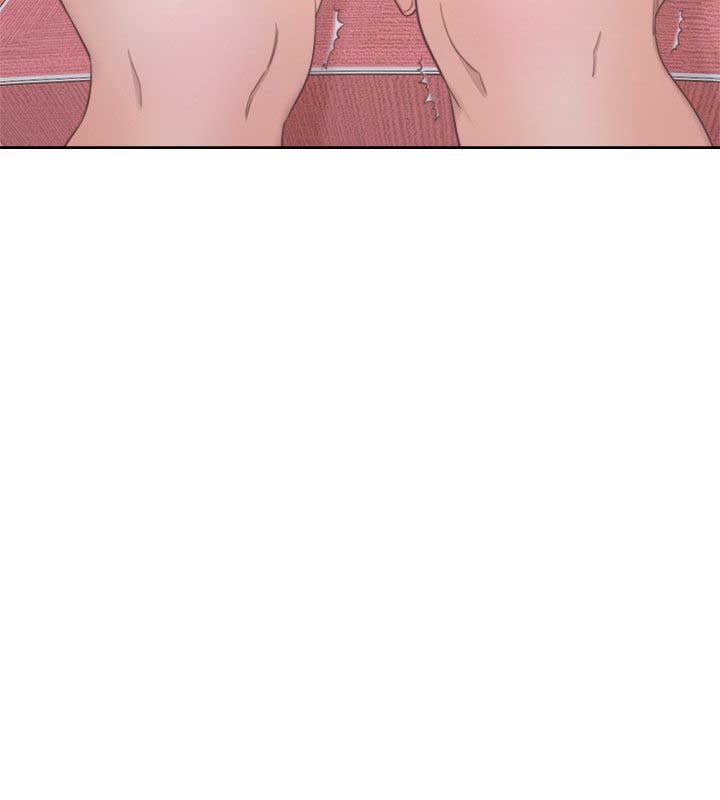 Lust Awakening - Chapter 55 23