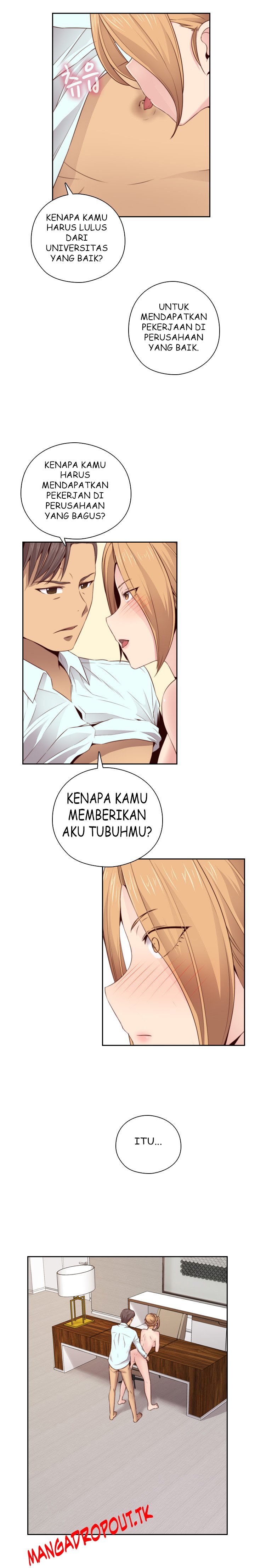 H-Campus - Chapter 55 12