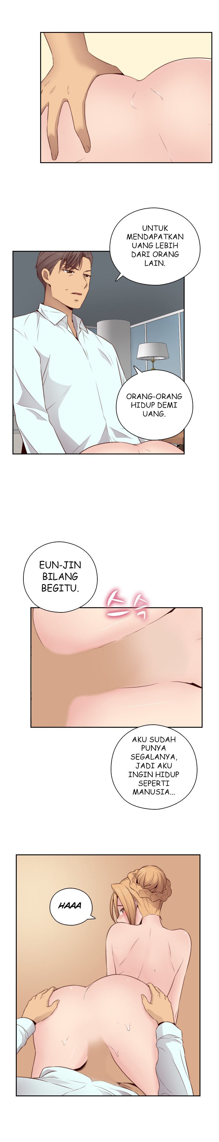 H-Campus - Chapter 55 13
