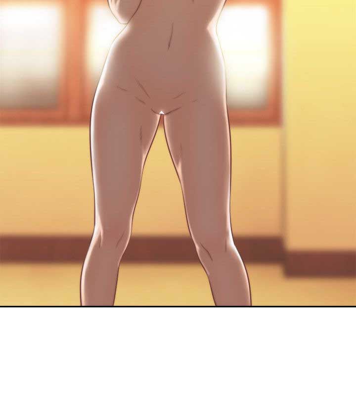 Lust Awakening - Chapter 55 35
