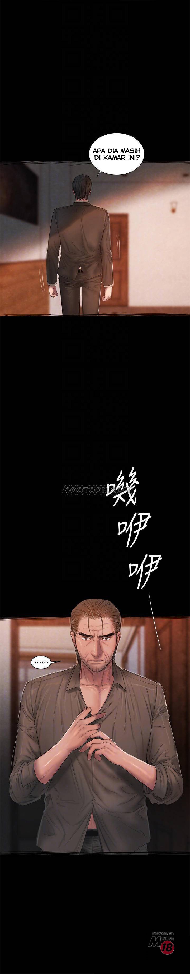 Run Away - Chapter 55 16