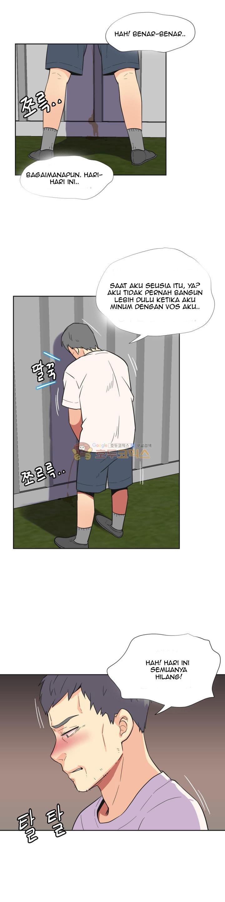 A Woman Who Can&#8217;t Refuse - Chapter 24 9