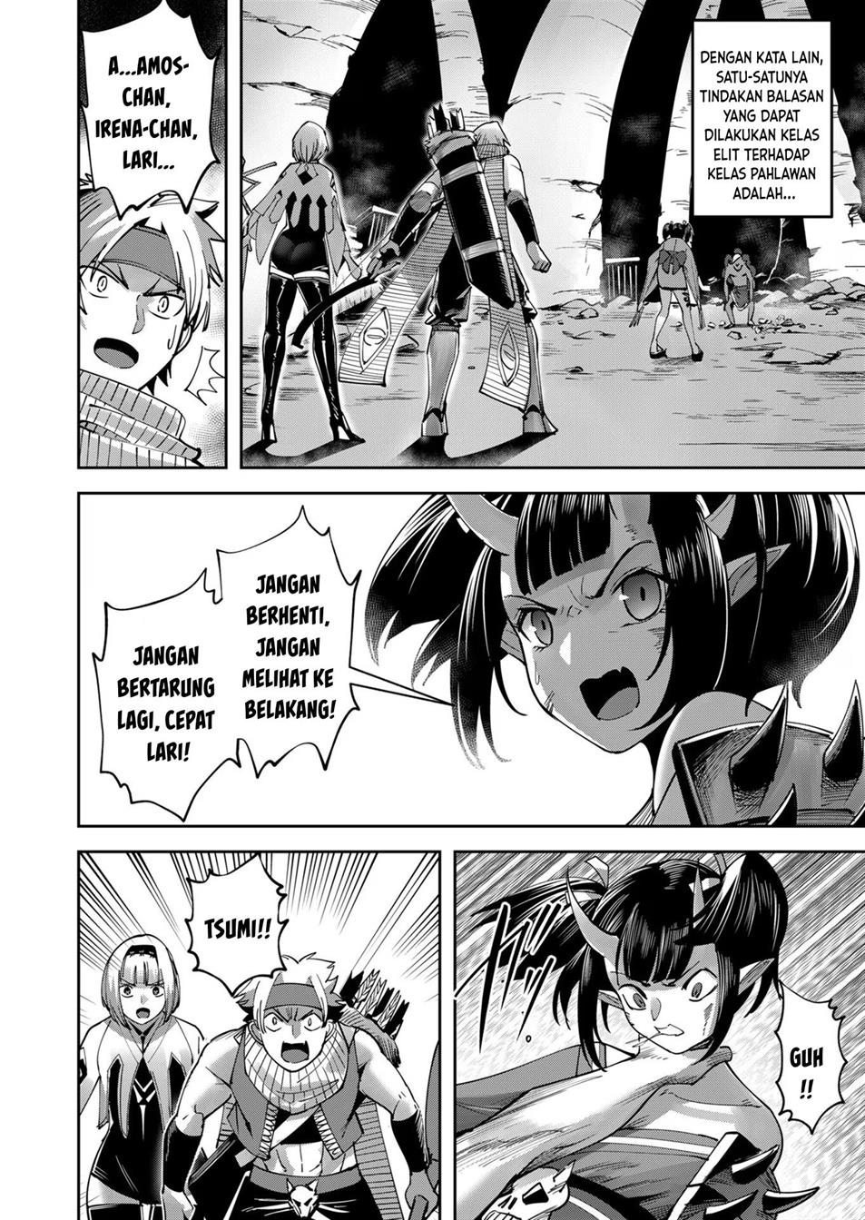 Kichiku Eiyuu - Chapter 24 7